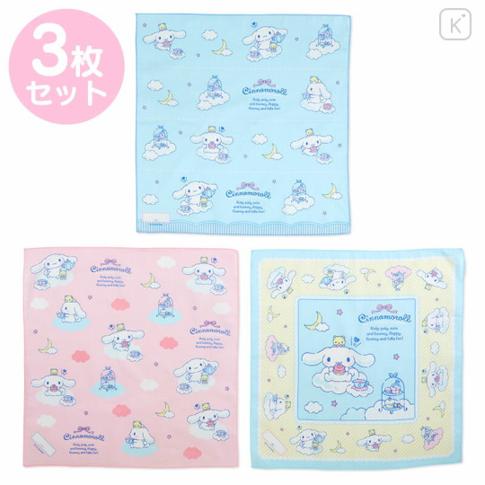 Japan Sanrio Original Lunch Cloth 3pcs Set - Cinnamoroll - 1