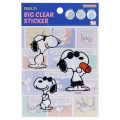 Japan Peanuts Vinyl Deco Sticker Set - Snoopy / Sunglasses - 1