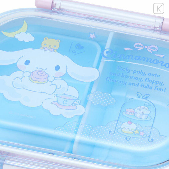 Japan Sanrio Original Lunch Box - Cinnamoroll - 2
