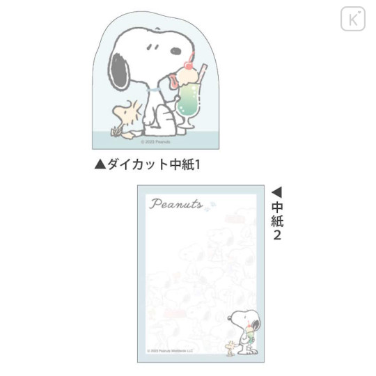 Japan Peanuts Diecut Mini Notepad - Snoopy / Soda - 2