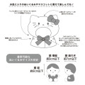 Japan Sanrio Original Plush Costumer - Cinnamoroll / Enjoy Idol - 8