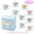 Japan Sanrio Original Secret Miniature Teacup - Blind Box - 1