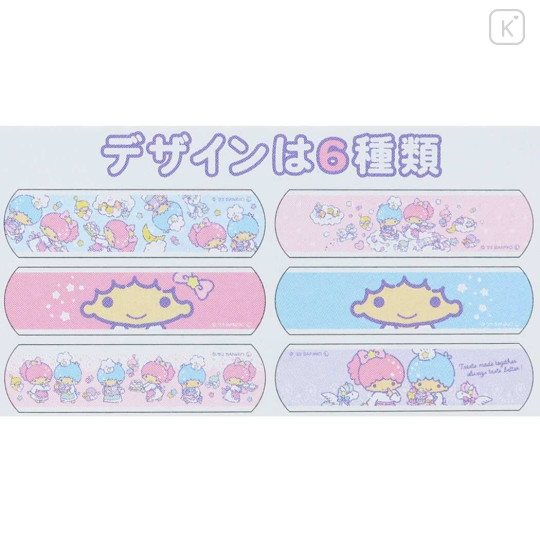 Japan Sanrio Cute Aid Bandages - Little Twin Stars / Pink - 2