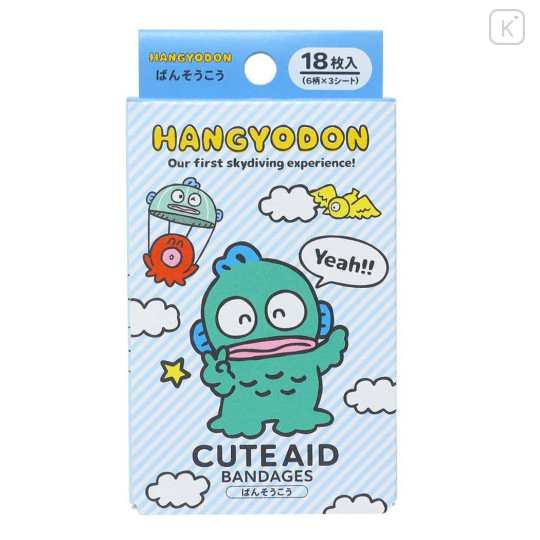 Japan Sanrio Cute Aid Bandages - Hangyodon / Sky Dive - 1