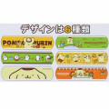 Japan Sanrio Cute Aid Bandages - Pompompurin / Hang Out - 2