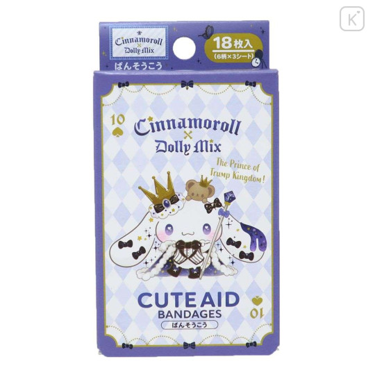 Japan Sanrio Cute Aid Bandages - Cinnamoroll / Dolly Mix - 1
