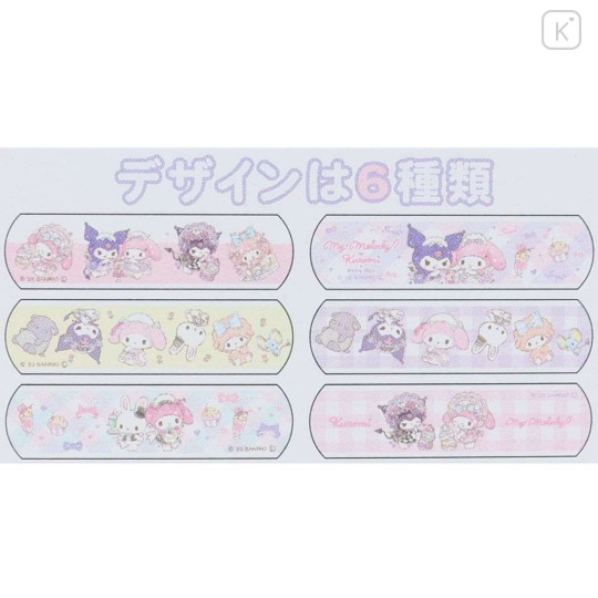 Japan Sanrio Cute Aid Bandages - Kuromi & Melody / Lady - 2