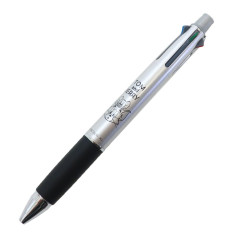 Japan Tom and Jerry Jetstream 4&1 Multi Pen + Mechanical Pencil - Silver