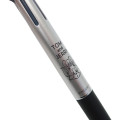 Japan Tom and Jerry Jetstream 4&1 Multi Pen + Mechanical Pencil - Silver - 3