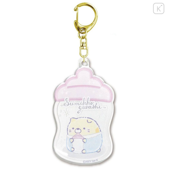 Japan San-X Sumikko Gurashi Keychain - Cat / Baby Bottle - 1