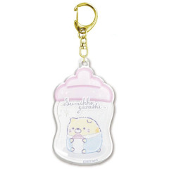 Japan San-X Sumikko Gurashi Keychain - Cat / Baby Bottle