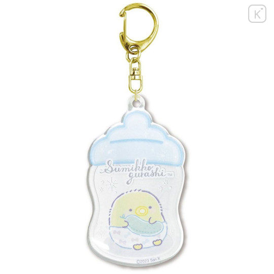 Japan San-X Sumikko Gurashi Keychain - Penguin? / Baby Bottle - 1