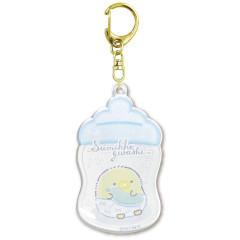 Japan San-X Sumikko Gurashi Keychain - Penguin? / Baby Bottle