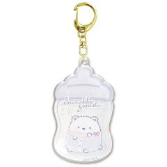 Japan San-X Sumikko Gurashi Keychain - Shirokuma / Baby Bottle
