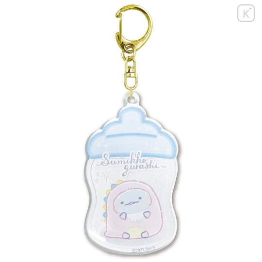 Japan San-X Sumikko Gurashi Keychain - Tokage : Baby Bottle - 1
