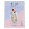 Japan Mofusand Embroidery Iron-on Patch Deco Sticker - Cat / Cream Parfait - 1