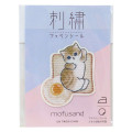 Japan Mofusand Embroidery Iron-on Patch Deco Sticker - Cat / Egg & Bread - 1