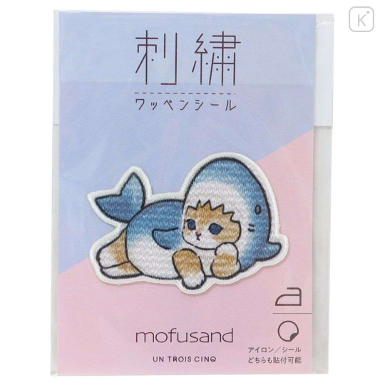 Japan Mofusand Embroidery Iron-on Patch Deco Sticker - Cat / Shark Chill - 1
