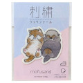 Japan Mofusand Embroidery Iron-on Patch Deco Sticker - Cat / Seal Sea Otter - 1