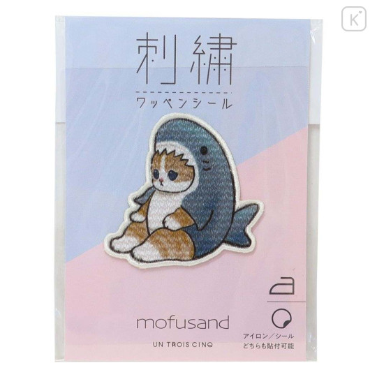 Japan Mofusand Embroidery Iron-on Patch Deco Sticker - Cat / Shark Sitting - 1
