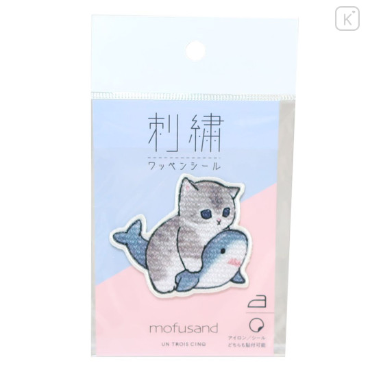 Japan Mofusand Embroidery Iron-on Patch Deco Sticker - Cat / Shark Riding - 1