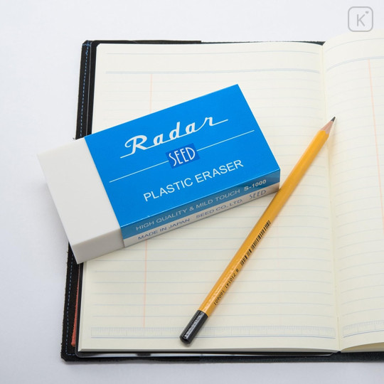 Japan Seed Radar Large Size Plastic Eraser - SR-1200 - 1