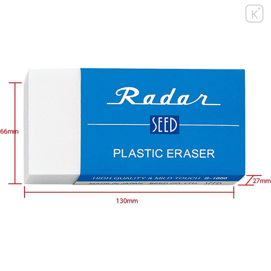 Japan Seed Radar Large Size Plastic Eraser 1200 - 2