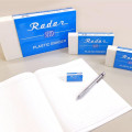 Japan Seed Radar Large Size Plastic Eraser - SR-2400 - 3