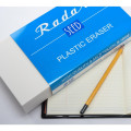 Japan Seed Radar Super Large Size Plastic Eraser - SR-12000 - 1