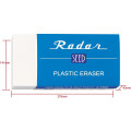 Japan Seed Radar Super Large Size Plastic Eraser - SR-12000 - 2