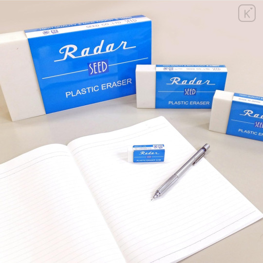 Japan Seed Radar Super Large Size Plastic Eraser - SR-12000 - 3