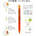 Japan Pilot FriXion Ball Knock 0.5mm Erasable Gel Pen 10 Color Set - 3