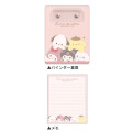 Japan Sanrio Notepad Memo with Binder - Funyumaru / Chill - 2