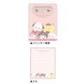 Japan Sanrio Notepad Memo with Binder - Funyumaru : Daze Chill Time - 2