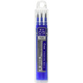 Japan Pilot FriXion Ball LFBKRF Gel Pen Refill Set - 0.5mm Blue - 1