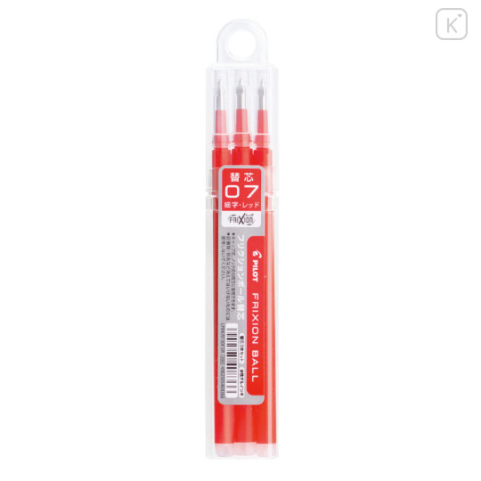 Japan Pilot FriXion Ball LFBKRF Gel Pen Refill Set - 0.7mm Red - 1