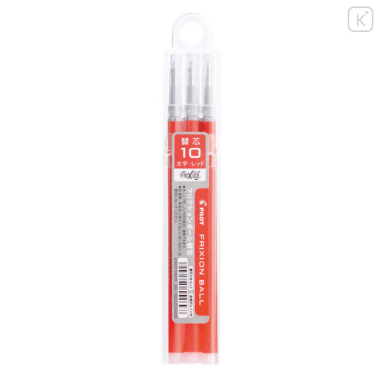 Japan Pilot FriXion Ball LFBKRF Gel Pen Refill Set - 1mm Red - 1