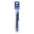 Japan Pilot FriXion Ball LFBKRF Gel Pen Refill - 0.5mm Blue Back - 1