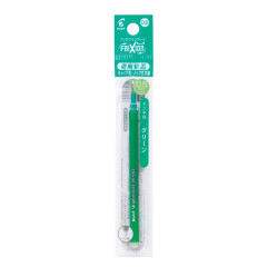 Japan Pilot FriXion Ball Knock Refill - 0.5mm Green #G