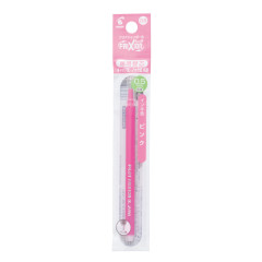 Japan Pilot FriXion Ball LFBKRF Gel Pen Refill - 0.5mm Pink