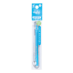 Japan Pilot FriXion Ball Knock Refill - 0.5mm Light Blue #LB