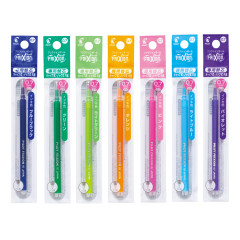 Japan Pilot FriXion Ball LFBKRF Gel Pen Refill - 0.7mm