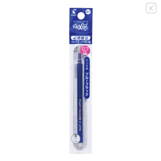Japan Pilot FriXion Ball LFBKRF Gel Pen Refill - 0.7mm Blue Black - 1