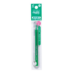 Japan Pilot FriXion Ball LFBKRF Gel Pen Refill - 0.7mm Green