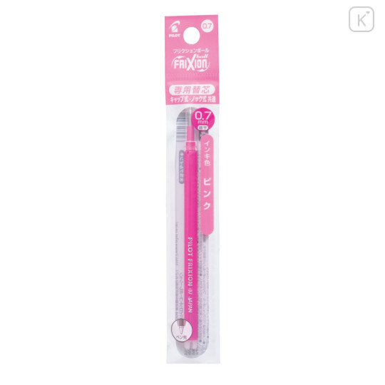 Japan Pilot FriXion Ball LFBKRF Gel Pen Refill - 0.7mm Pink - 1