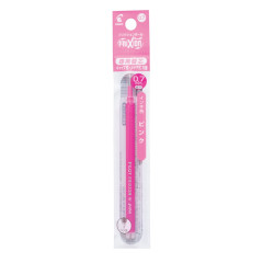 Japan Pilot FriXion Ball LFBKRF Gel Pen Refill - 0.7mm Pink