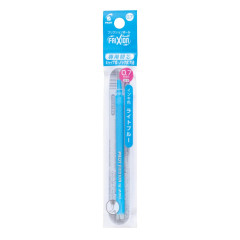 Japan Pilot FriXion Ball LFBKRF Gel Pen Refill - 0.7mm Light Blue
