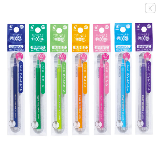 Japan Pilot FriXion Ball LFBKRF Gel Pen Refill - 0.7mm Violet - 2