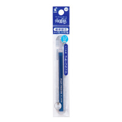 Japan Pilot FriXion Ball LFBKRF Gel Pen Refill - 1mm Blue Back