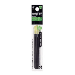 Japan Pilot FriXion Ball LFBTRF Gel Pen Refill Set - 0.5mm Black